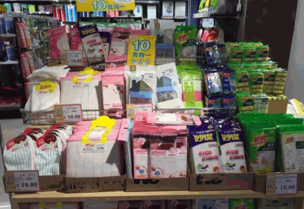 十元超市加盟指南 日用百貨銷售的藍海機遇
